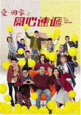 亚洲国产精品一区二区久久 热门剧集